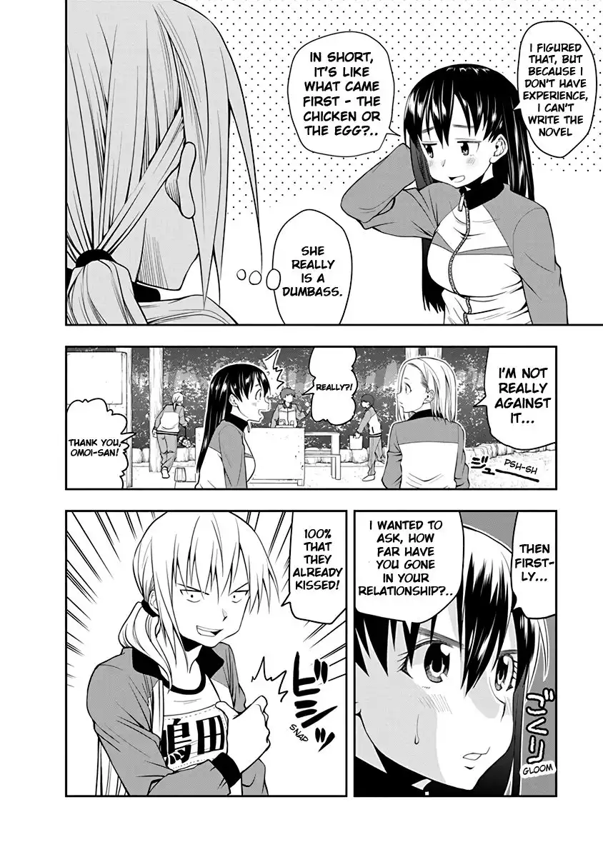 Omoi ga Omoi Omoi-san Chapter 30 6